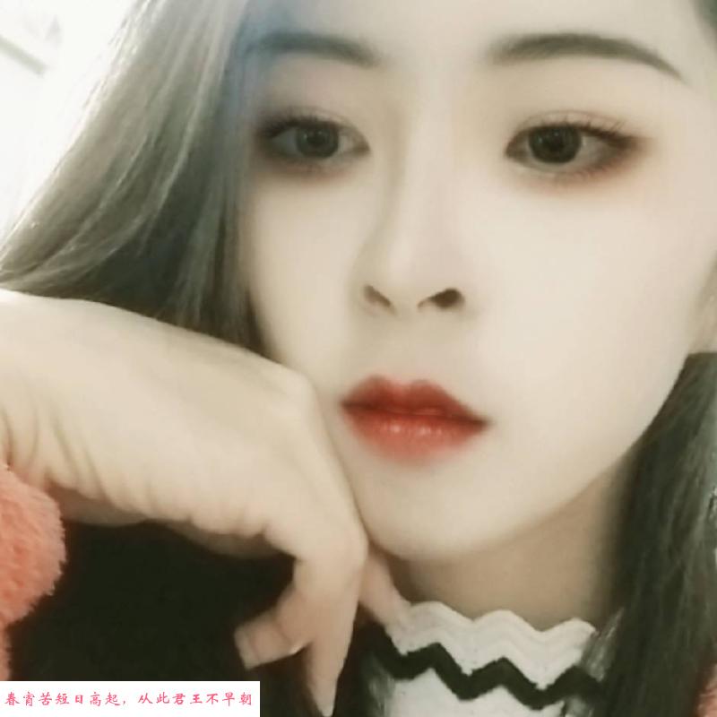 南京苗条江宁妹子 第1张