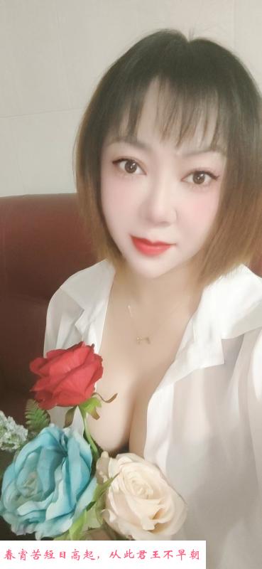 美容院兼职小姐姐 第1张