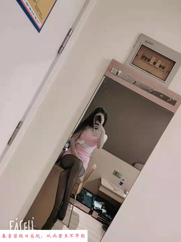 青羊区长腿小姐姐 第1张