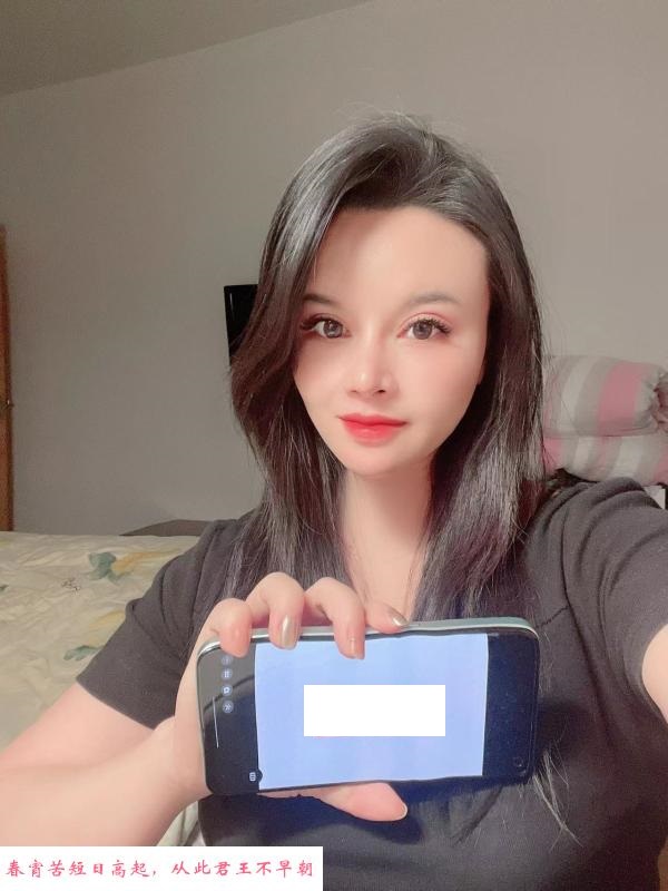 东环路杨阳洋 第1张