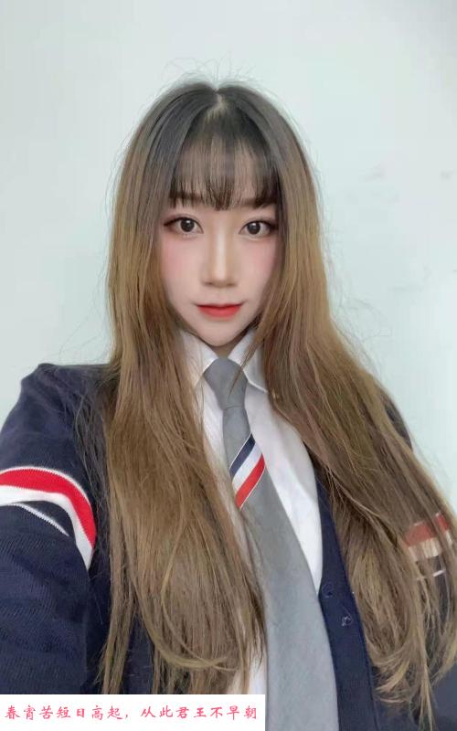 南京御姐潇潇服务系 第1张