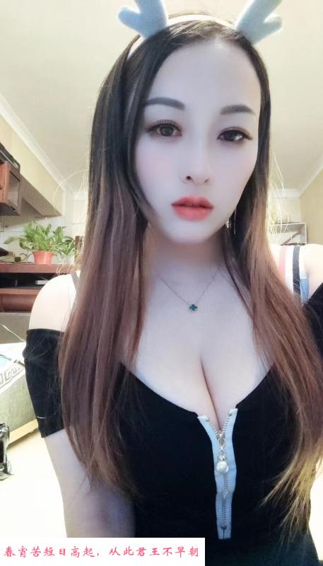 三飞体验 第2张
