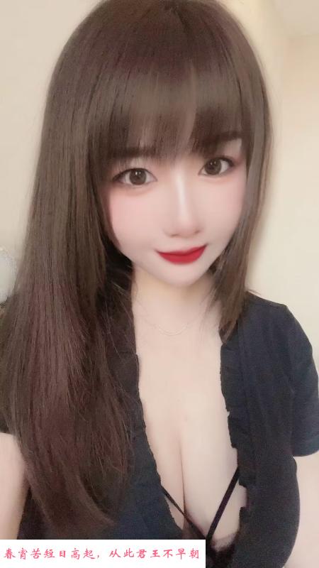 官渡大胸服务系老师 第1张