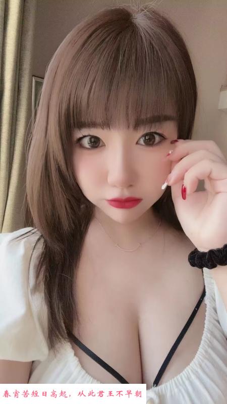 官渡大胸服务系老师 第2张