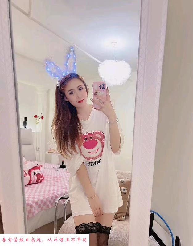 河西服务系温柔妹 第2张