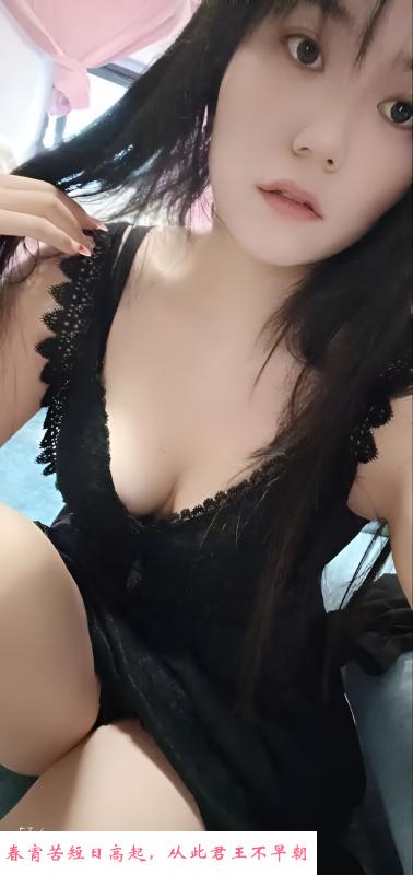 丹竹头大奶嫩妹 第1张