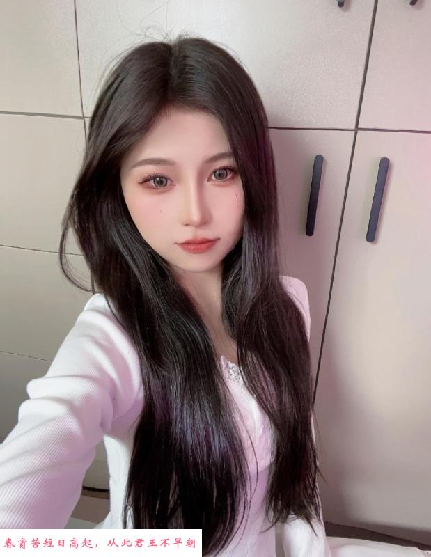 深圳福田萝莉思思 第3张