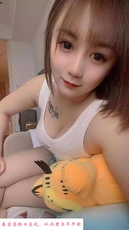 小可爱啊 第1张