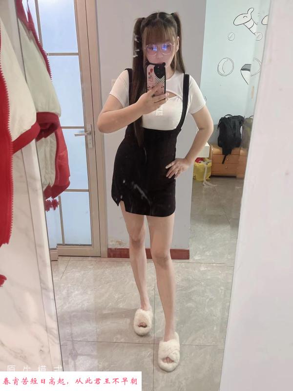 临潼嫩妹燕子 第1张