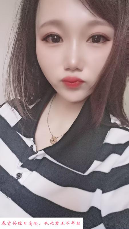 成都个人杨青 第4张