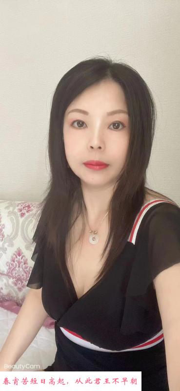 双井淑女 第3张