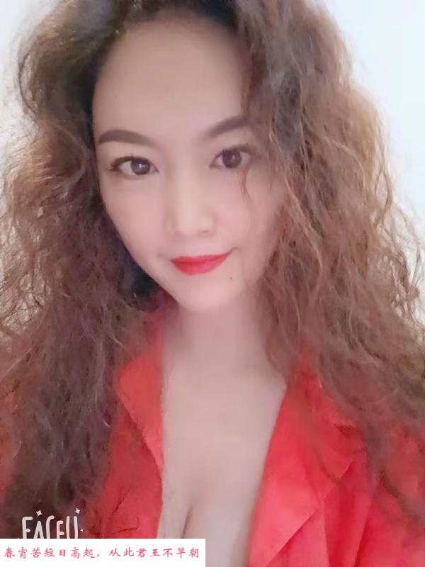 晴儿少妇 第2张