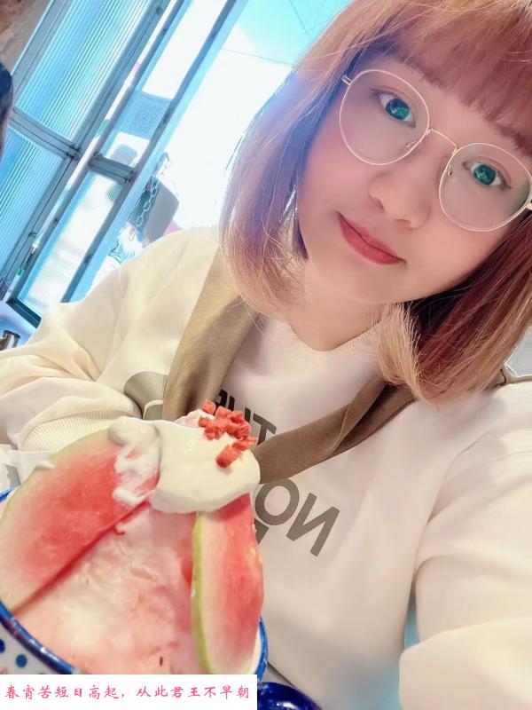 秦淮安安 第1张