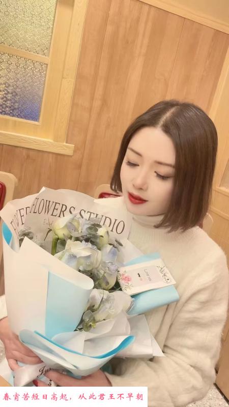 蜀山温柔少妇 第1张