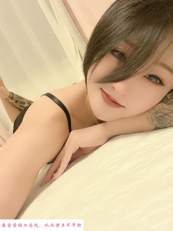 佛山万家乐蓉儿 第1张
