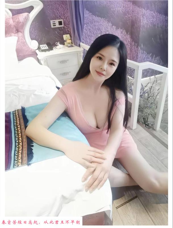 雪儿姐姐毒龙全套 第3张