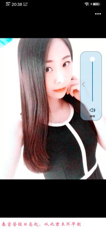 丰乳肥臀少妇可欲 第2张