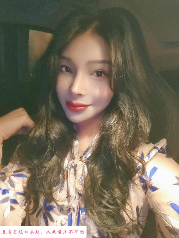 松江少妇 第2张