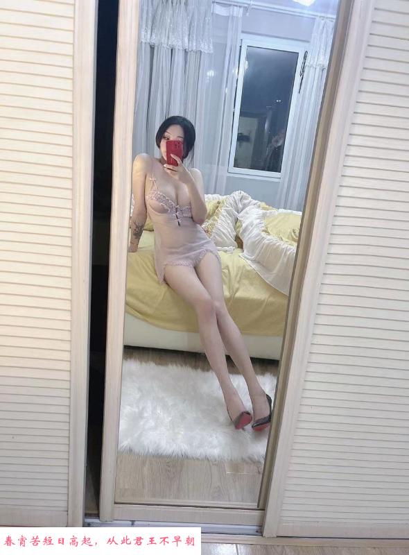 洪山骚货 第3张