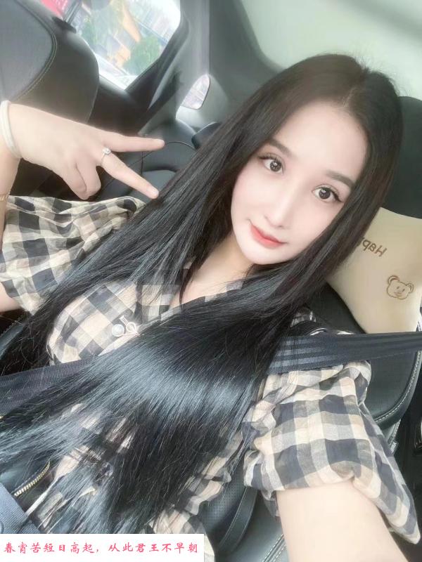 秦淮区小女友 第1张
