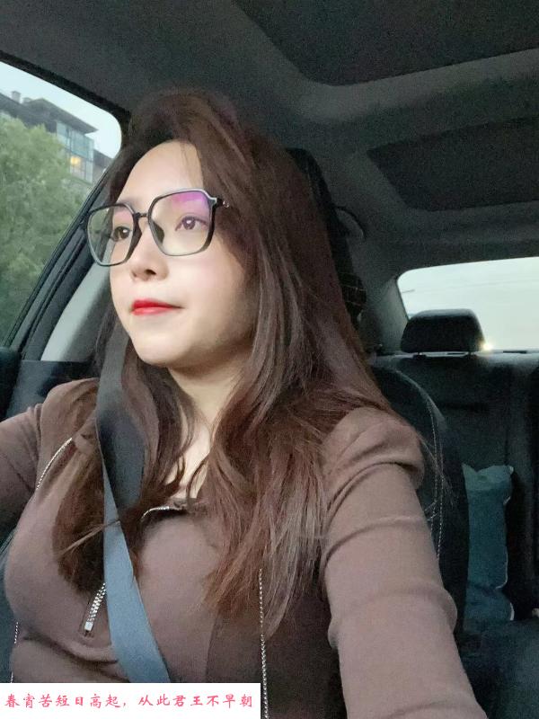 邻家小姐姐回归 第3张