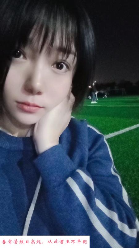 桥北邻家小妹 第2张