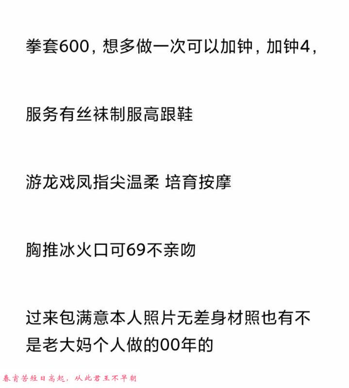 蜀山小猫 第3张