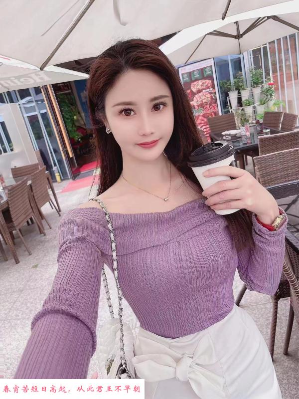 无锡自聊小姐姐 第2张