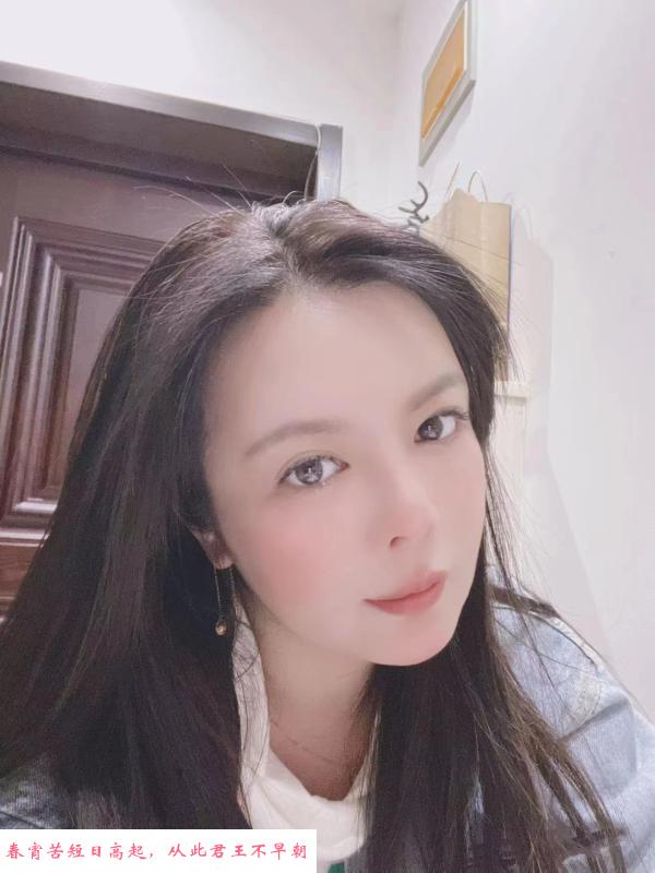 大胸体验川妹子在南京 第2张
