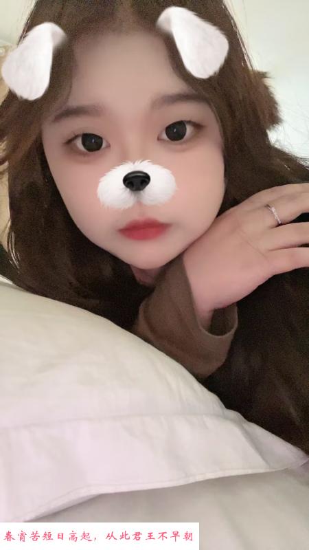光谷微胖小湿妹 第1张