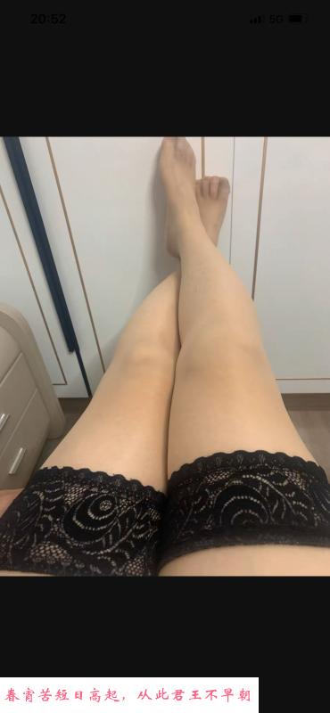 丰乳美腿少妇乔娜 第2张