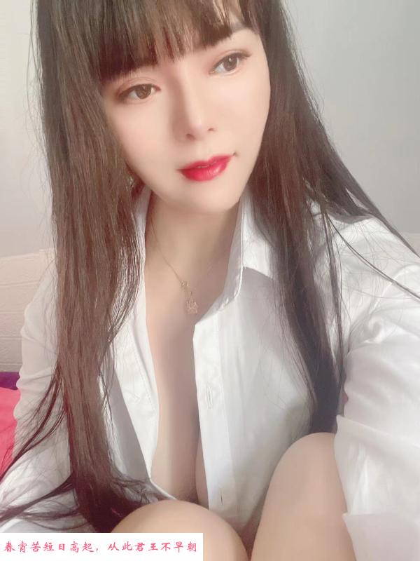 榨汁机少妇思思 第3张
