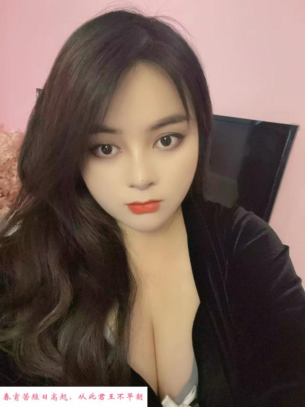 贵阳朋友介绍骚女 第2张