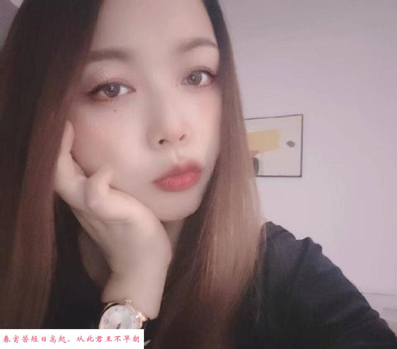 梅溪湖少妇 第1张