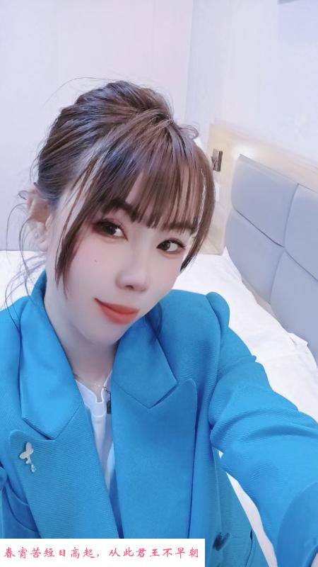掘宝口活巅峰 第3张