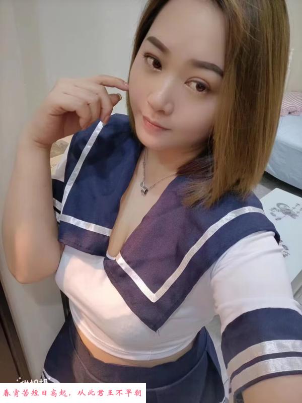大渡口性感妹妹 第2张