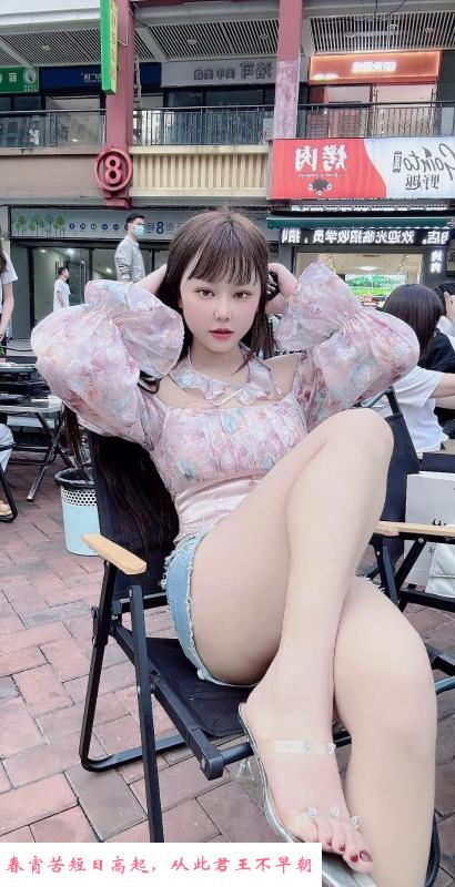 洛阳大胸妹 第3张