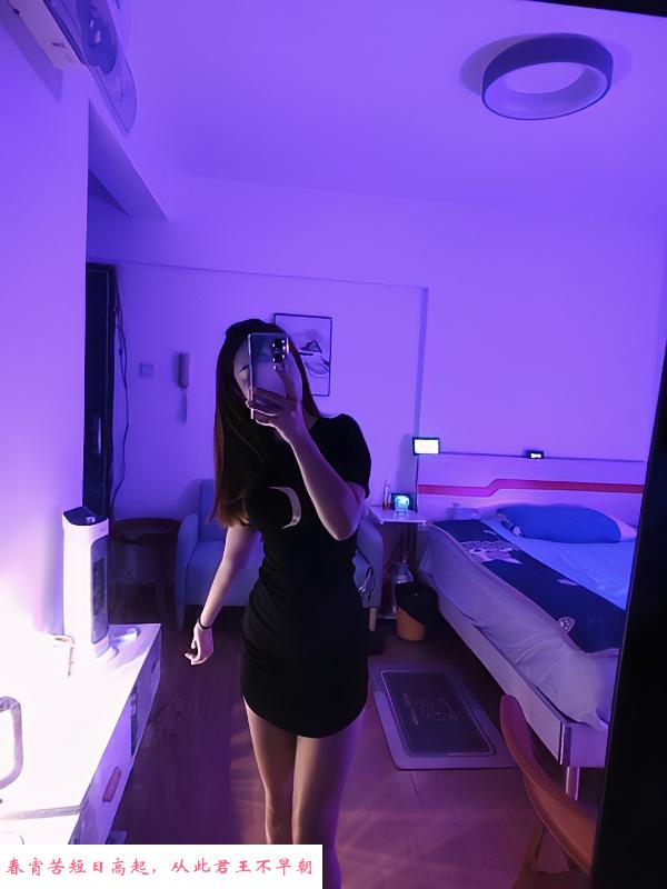 福田女优AV体验 第1张
