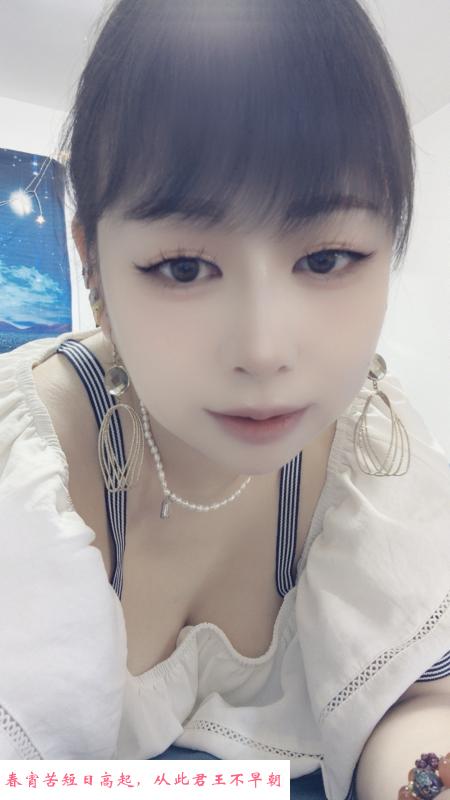 浦口小月 第2张