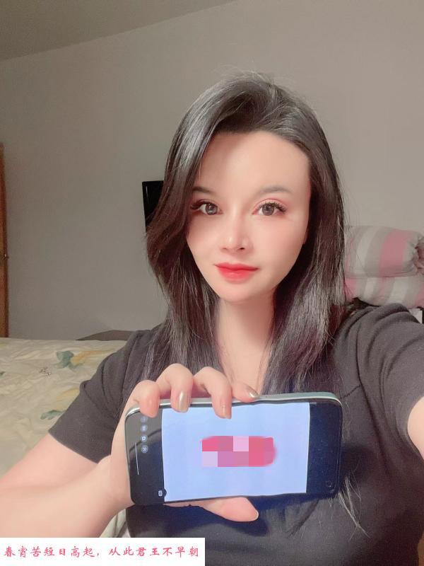 园区小骚妇 第3张