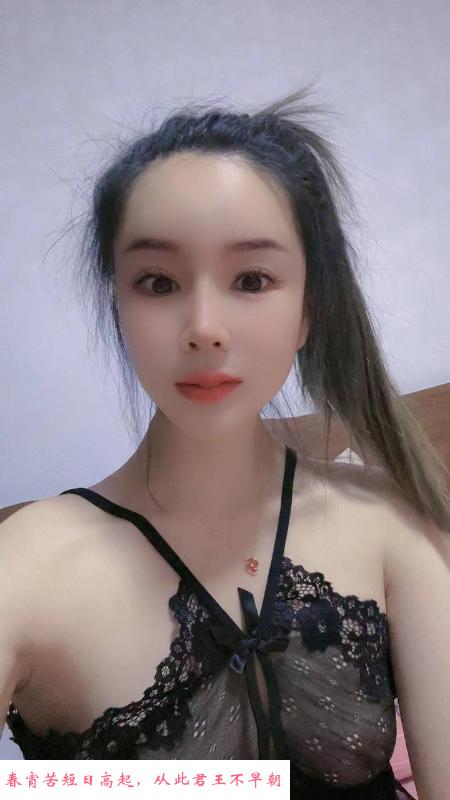 江阴温柔白净小姐姐 第2张