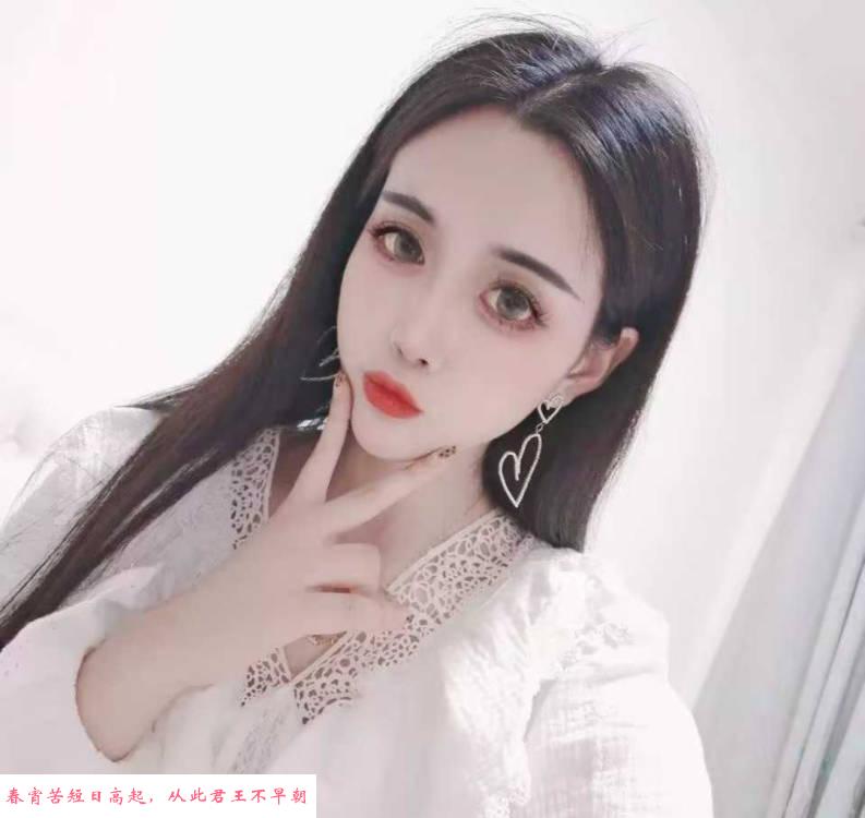 马房山小欲女 第2张