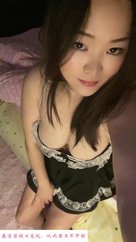 居家大奶妹 第1张