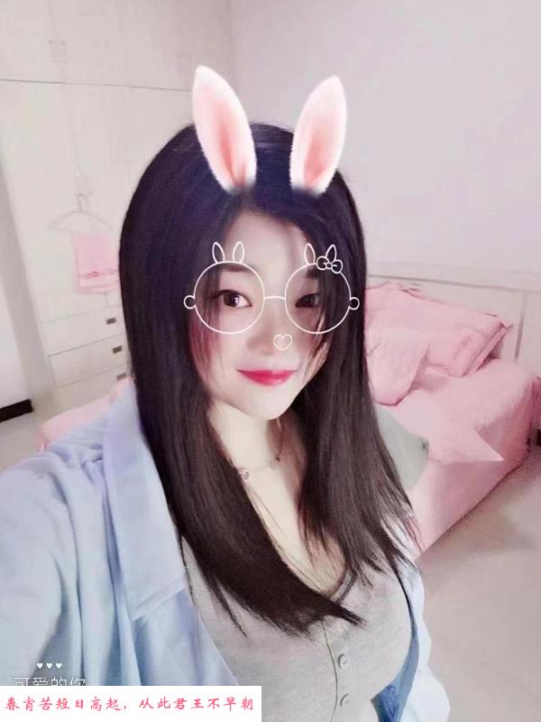 青年城小姐姐 第3张