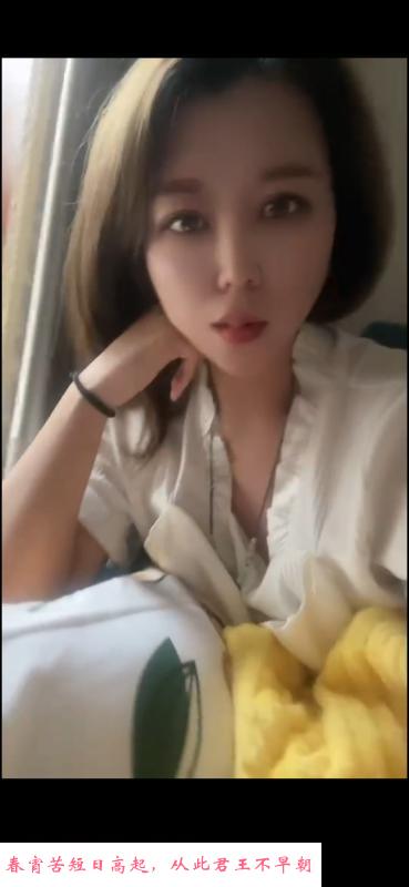 体验东丽区小姐姐爽记 第1张