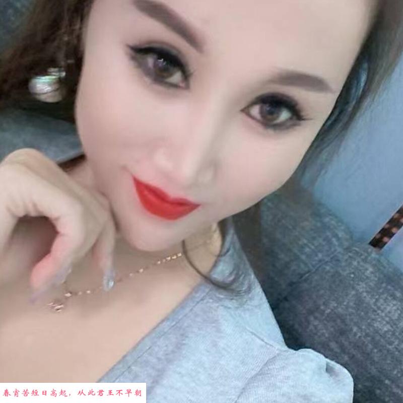 离异少妇巧妹 第1张