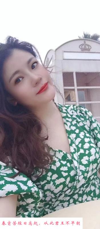 汉口泡泡 第1张