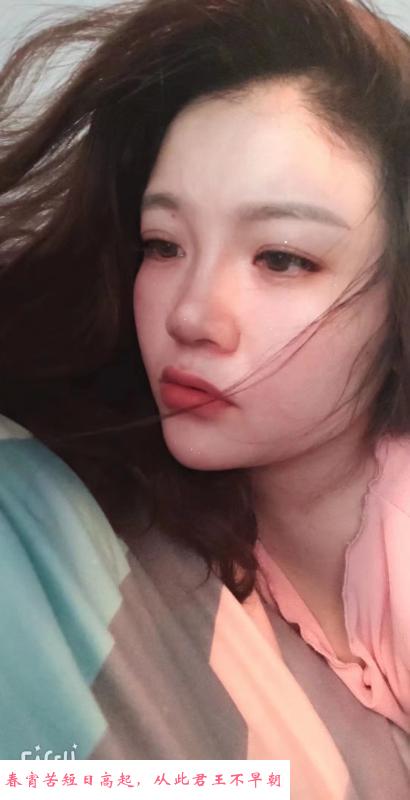 汉口泡泡 第2张