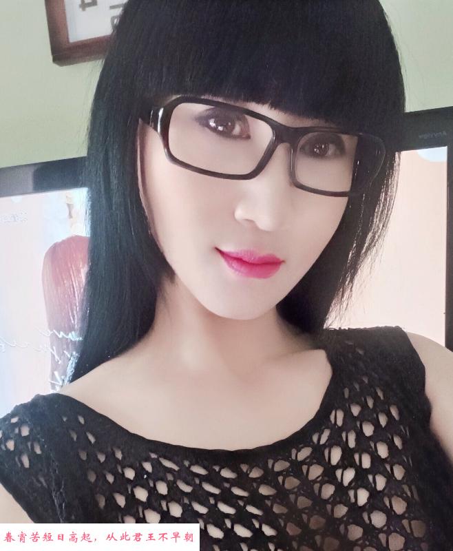 文文姐姐 第2张