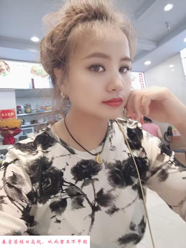 南坪少妇 第1张